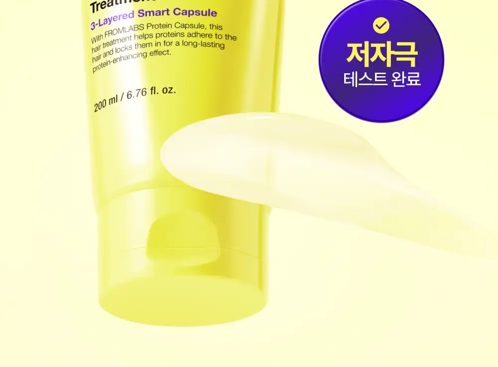 [올영/화해 1등] 프롬랩스 단백질 흡착 트리트먼트 200ml 더블기획(1회 만에 손상모 개선) 상세페이지 20